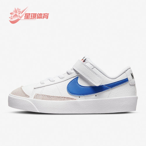 Nike/耐克正品儿童运动板鞋