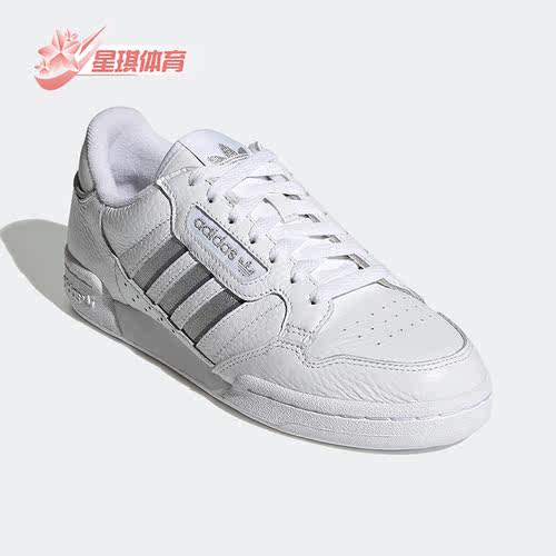 运动休闲鞋Adidas2022年夏季