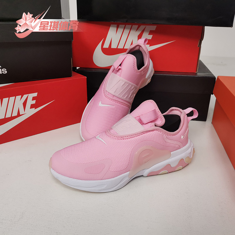 Nike/耐克正品大童休闲鞋