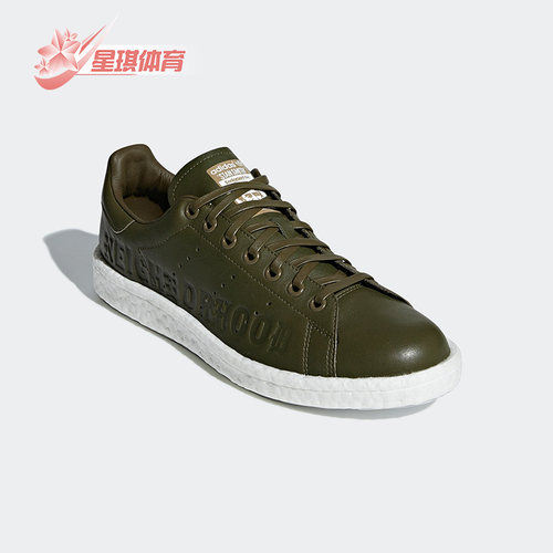 阿迪达斯正品男子夏运动板鞋