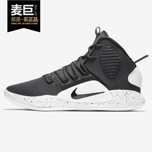 Nike/耐克正品 新款 HYPERDUNK LOW男鞋气垫缓震篮球鞋844364