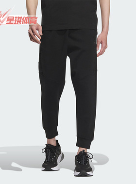 Adidas/阿迪达斯正品秋季新款男士针织束脚运动休闲裤IP4919