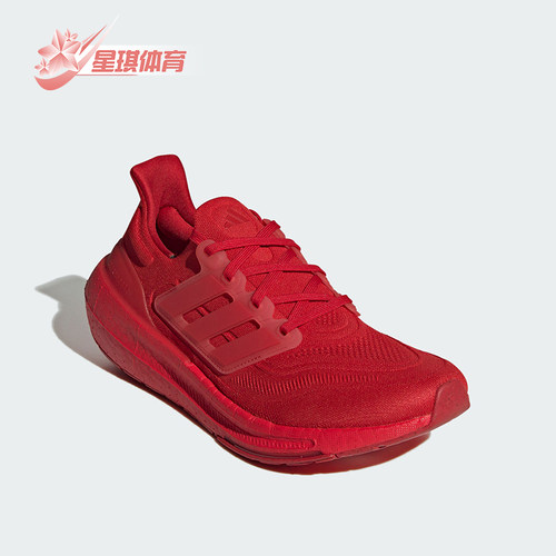 阿迪达斯正品男女跑步鞋