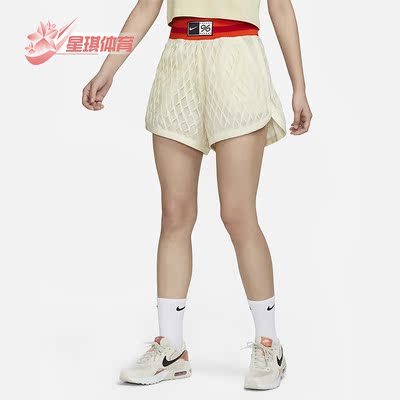 耐克女子高腰网眼织物运动短裤