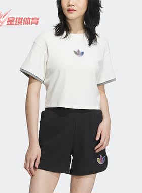 Adidas/阿迪达斯正品三叶草女子春夏新款运动短袖T恤IK8671