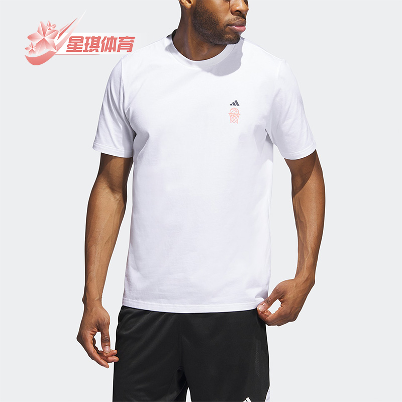阿迪达斯正品男子宽松运动短袖