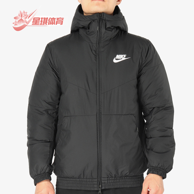 nike/耐克正品男子连帽夹克