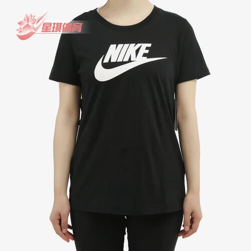 耐克正品新款女子运动bv6170短袖