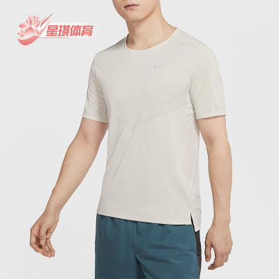 耐克男子透气跑步短袖T恤