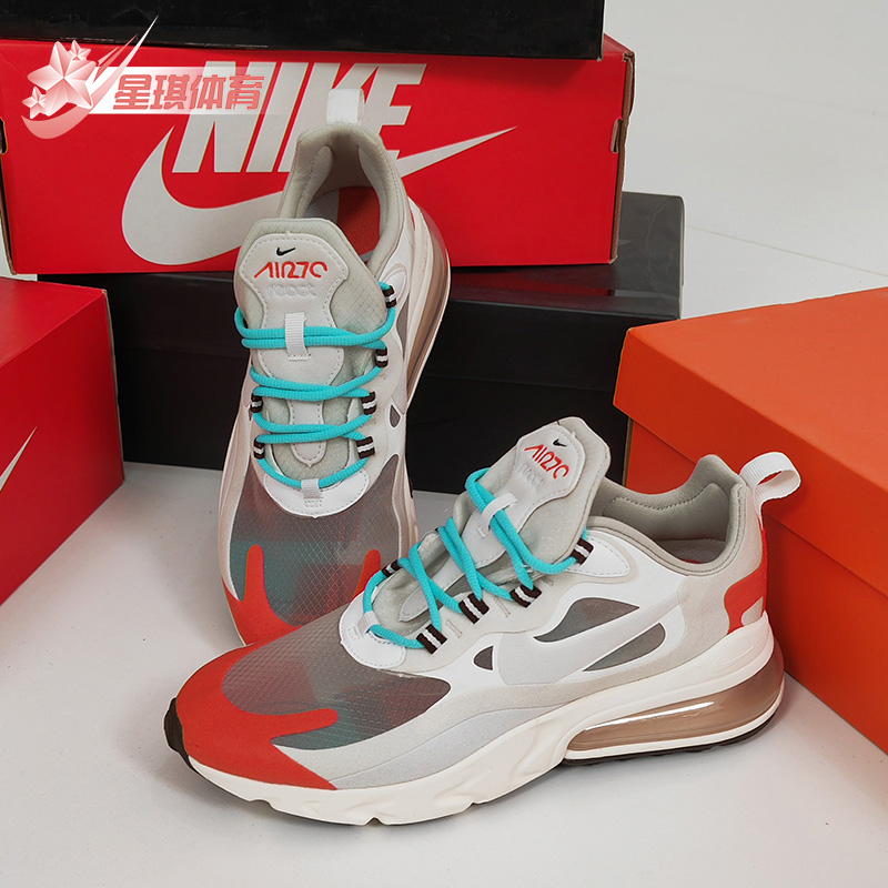 Nike/耐克正品 AIR MAX 270 REACT男子低帮复古运动休闲鞋AO4971-封面