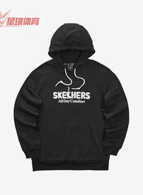 Skechers/斯凯奇正品男女简约时尚针织连帽套头休闲卫衣 L423U060