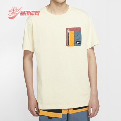NIKE/耐克正品 夏季新款SPORTSWEAR 男子休闲运动短袖T恤CZ8671