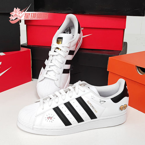 adidas阿迪达斯运动板鞋