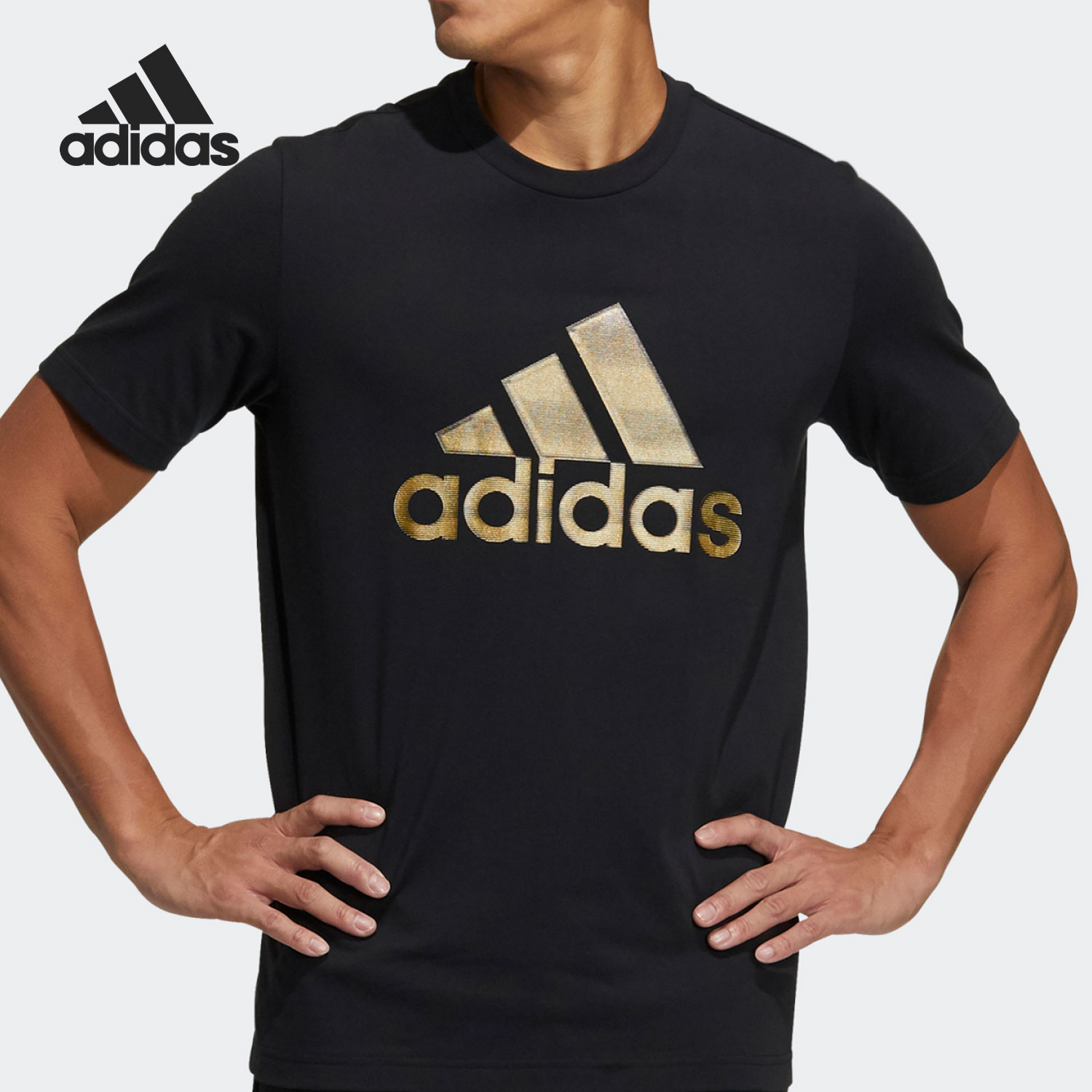 阿迪达斯运动休闲圆领短袖