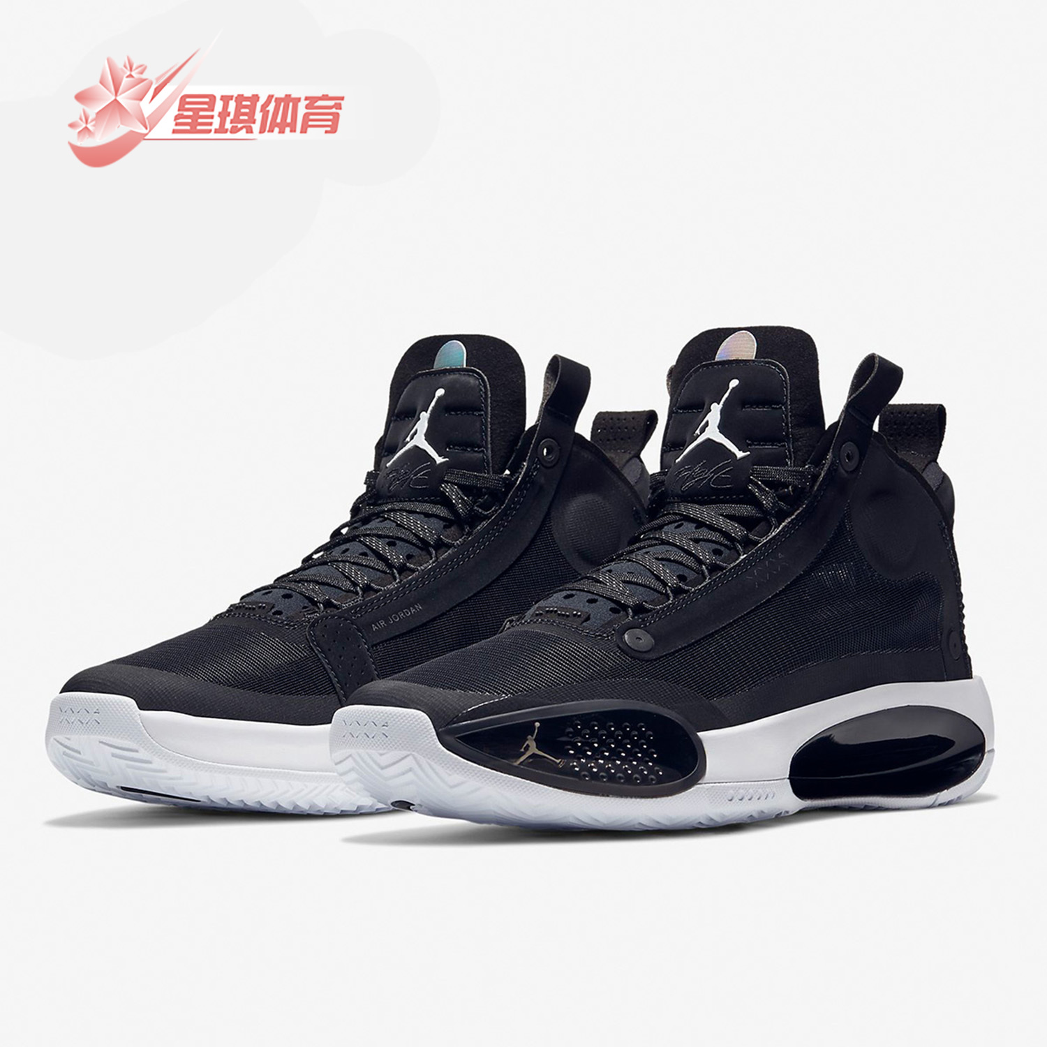 Nike/耐克正品AIR JORDAN XXXIV PF AJ34男女镂空篮球鞋 BQ3381-封面