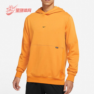 耐克正品 DC9025 冬季 男子休闲宽松连帽卫衣 738 新款 Nike