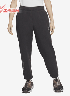 Nike/耐克正品冬季新款女子运动休闲摇粒绒保暖长裤CV0615-060