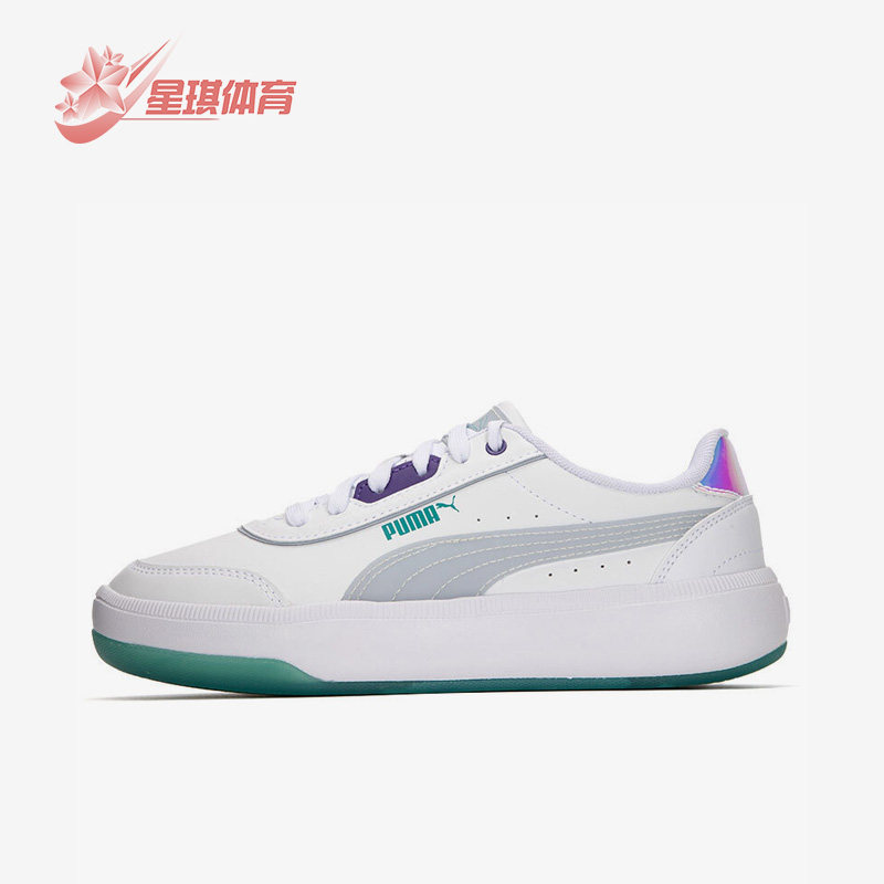 板鞋复古正品Puma/彪马图片
