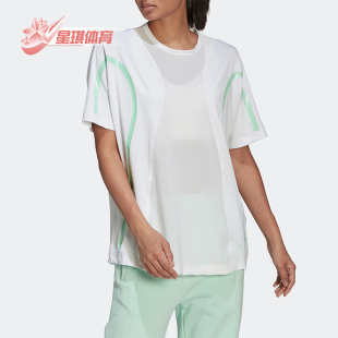 T恤 Adidas 休闲透气女子圆领运动短袖 夏季 HB6081 阿迪达斯正品