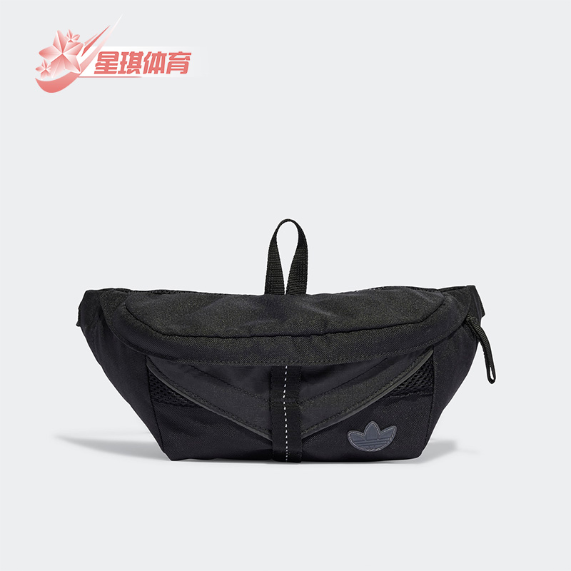 男女运动斜挎包阿迪达斯正品