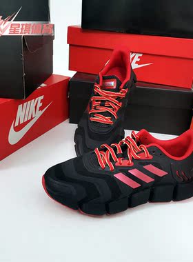 Adidas/阿迪达斯正品春季男女同款低帮系带休闲运动鞋G58765