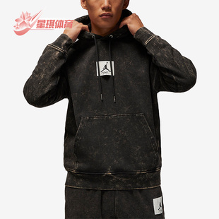 DR3088 Nike Jordan男子舒适运动复古连帽卫衣 Air 010 耐克正品