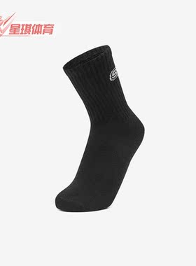 Skechers/斯凯奇正品春季新款透气儿童袜子两双装P122K010