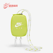 DV4223 Nike 男女运动便携收纳迷你休闲包 新款 903 耐克正品