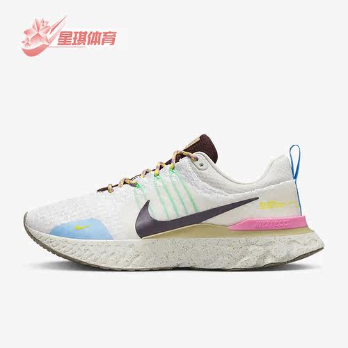 男子运动跑步鞋耐克正品