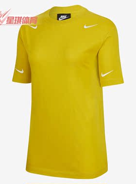 Nike/耐克正品春季新款女子时尚跑步透气短袖T恤DA3190-311