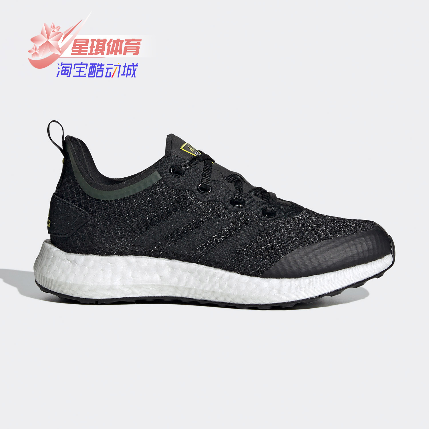 Adidas/阿迪达斯正品夏季RapidaLUX J 大童休闲运动鞋 EG4597