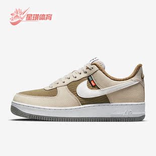 LV8 Nike耐克正品 DC8871 Force NN男子运动休闲板鞋 200 Air