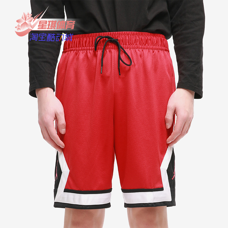 男子运动短裤Nike/耐克透气篮球
