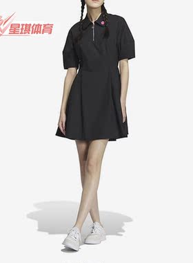 Adidas/阿迪达斯正品neo草莓熊女子新款运动翻领连衣裙IP4022