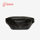 011 JORDAN男女运动休闲户外跑步腰包HA5507 Nike 耐克正品
