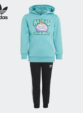 Adidas/阿迪达斯正品三叶草小童运动长袖两件套装H22611
