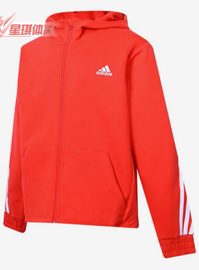 Nike/耐克正品秋季新款大童运动保暖休闲连帽外套H07316