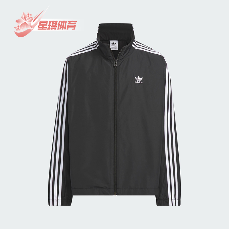 阿迪达斯新款大童运动夹克外套