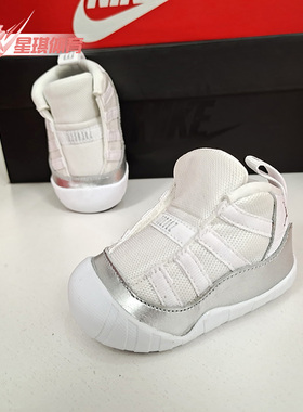 Nike/耐克正品 JORDAN 11 CRIB BOOTIE 婴童运动童鞋 CI6165