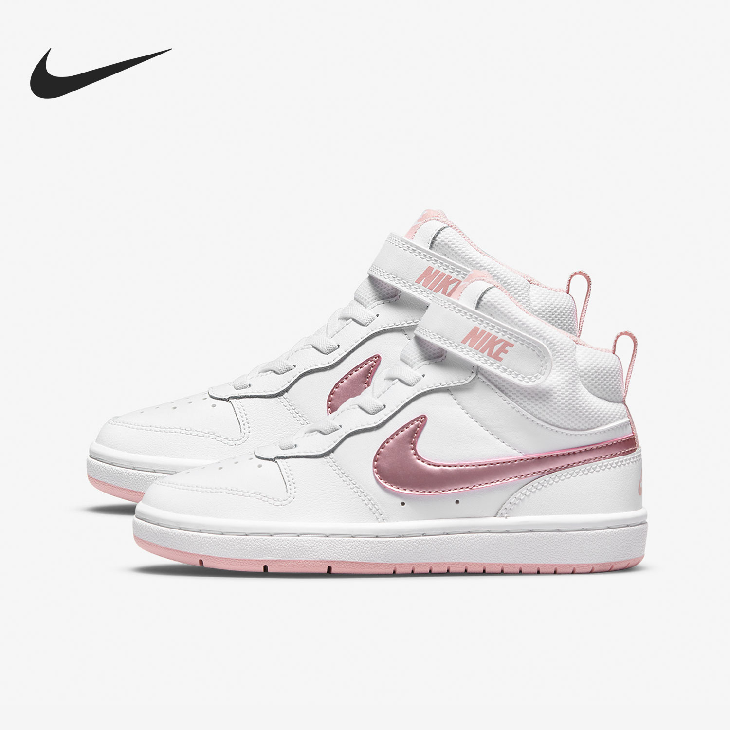 nike耐克正品大童运动鞋