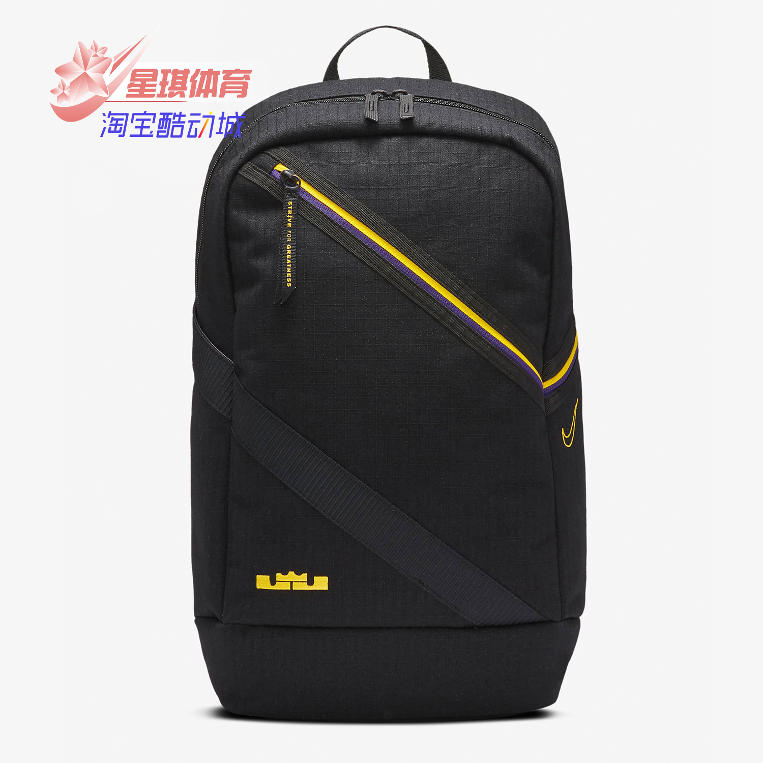 耐克双肩包男女包学生书包电脑包