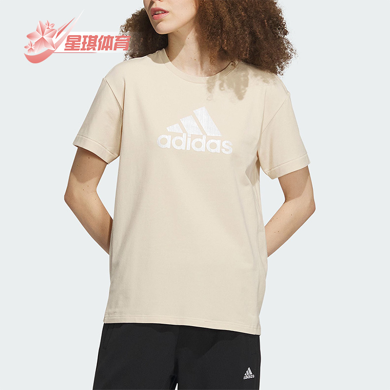 阿迪达斯正品女透气舒适运动短袖