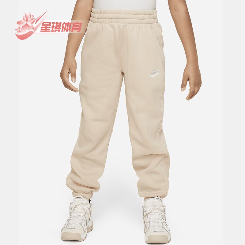 耐克正品儿童运时尚动长裤