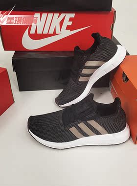 Adidas/阿迪达斯正品 三叶草女鞋新款轻便休闲鞋跑步鞋B37717