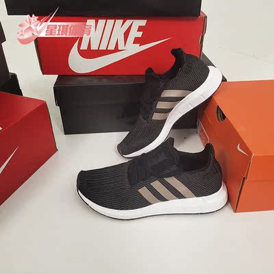 女跑步鞋Adidas/阿迪达斯