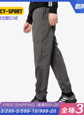 阿迪达斯男子休闲运动长裤