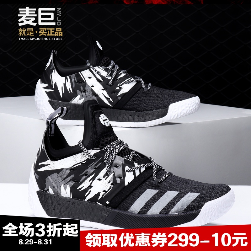 阿迪达斯正品男子运动篮球鞋