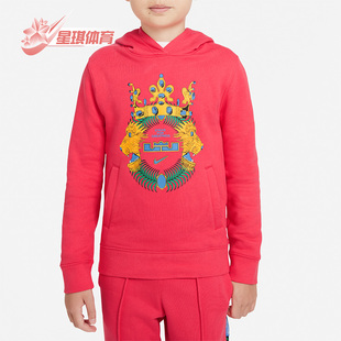 HOODIE大童运动宽松套头连帽卫衣DJ5728 LEBRON 604 耐克正品 Nike