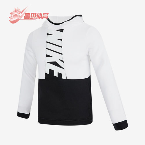 Nike/耐克大童套头卫衣