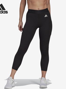 Adidas/阿迪达斯正品夏季健身训练女子瑜伽运动健身裤 GL4007